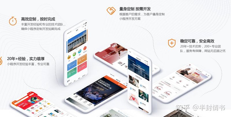 IT服务属于哪个板块？企业如何选择合适的服务供应商？
