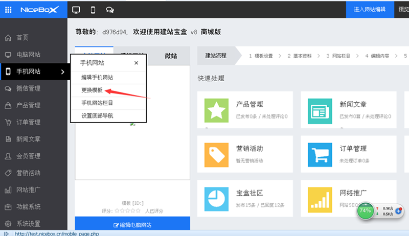 IT服务在企业的运营中扮演着越来越重要的角色，但很多人对于它具体归属于哪个板块还不太清楚。今天我们就一起来探讨一下这个问题。