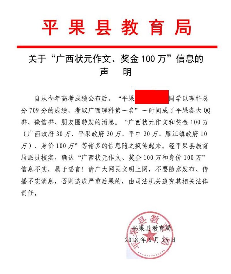 IT服务属于哪个板块？——从行业视角看