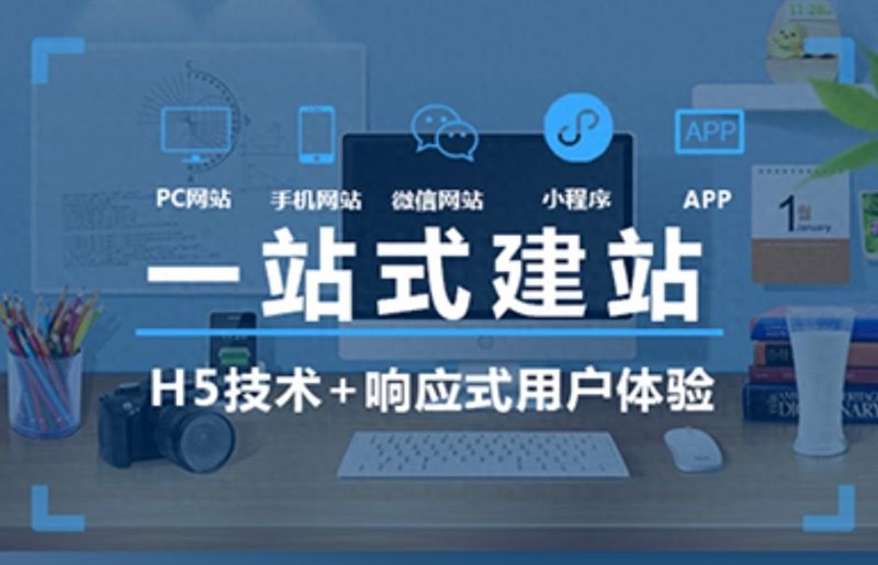 IT服务属于信息技术行业中的哪个板块？