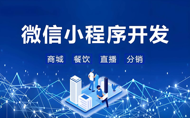 网络营销公司在数字时代如何脱颖而出？